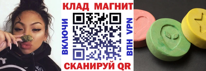 Где купить Новоалтайск Гашиш  АМФ  Меф  A-PVP 