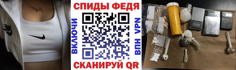Amphetamine VHQ  Новоалтайск 