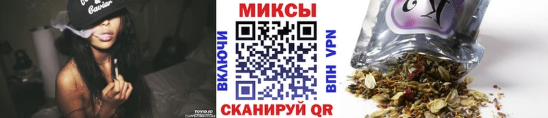 Бутират GHB  что такое   Новоалтайск 