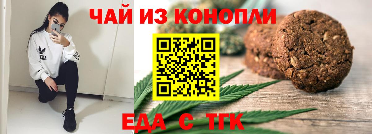 A-PVP Новоалтайск