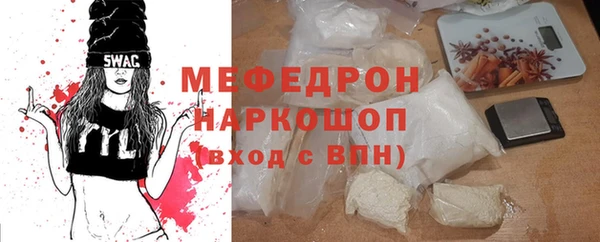 твердый Покачи