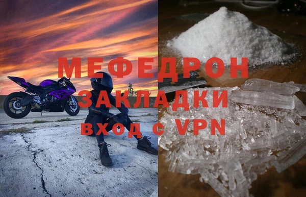 твердый Покачи