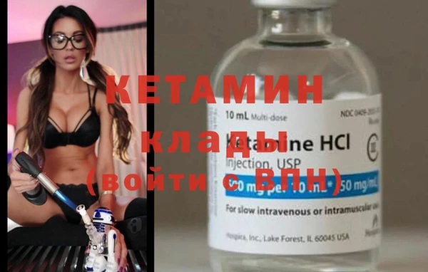 твердый Покачи