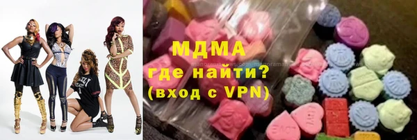 mdpv Покровск