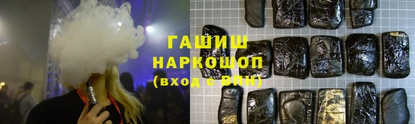 меф Пересвет