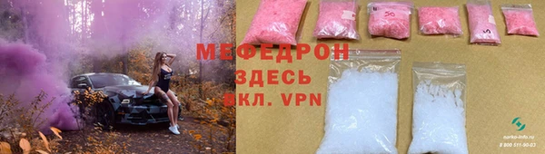 твердый Покачи