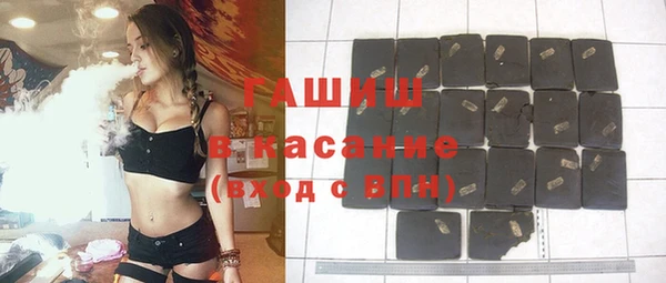 mdpv Покровск