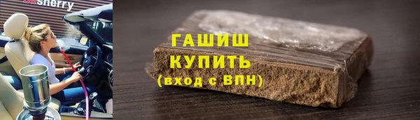 твердый Покачи