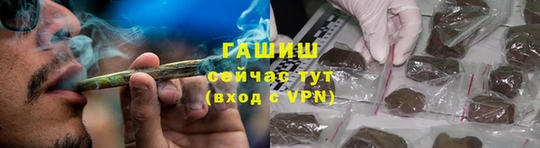 mdpv Покровск