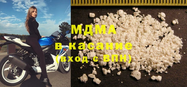 кокаин премиум Пестово