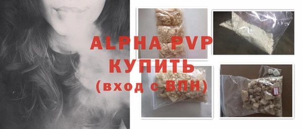 a pvp Покров