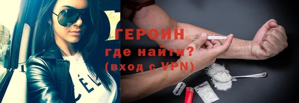 твердый Покачи