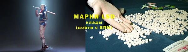 меф Пересвет