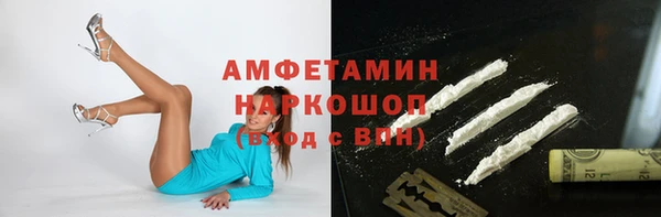 mdpv Покровск