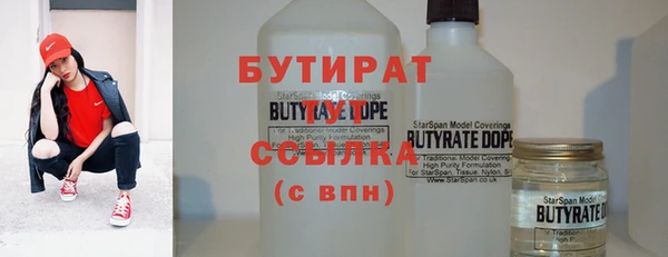 a pvp Покров