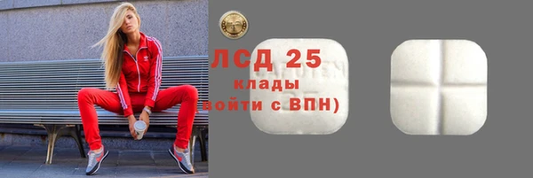 твердый Покачи