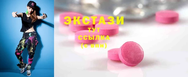 mdpv Покровск