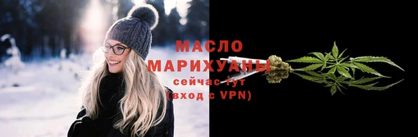 меф Пересвет