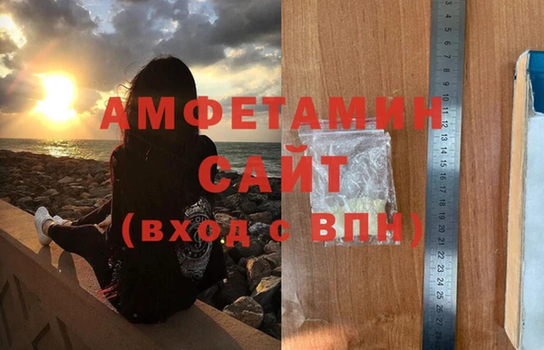 твердый Покачи