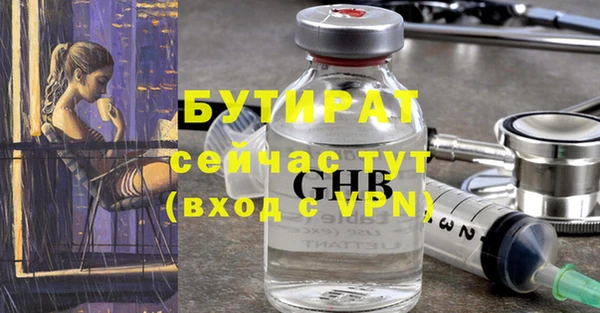 a pvp Покров
