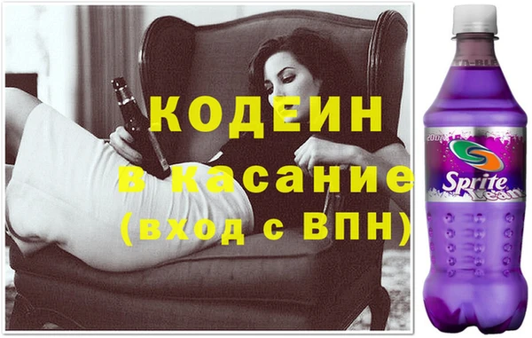 кокаин премиум Пестово