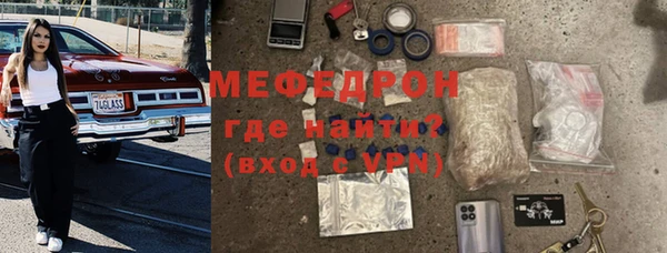 a pvp Покров