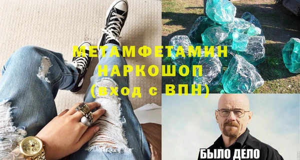 a pvp Покров