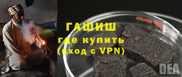 mdpv Покровск