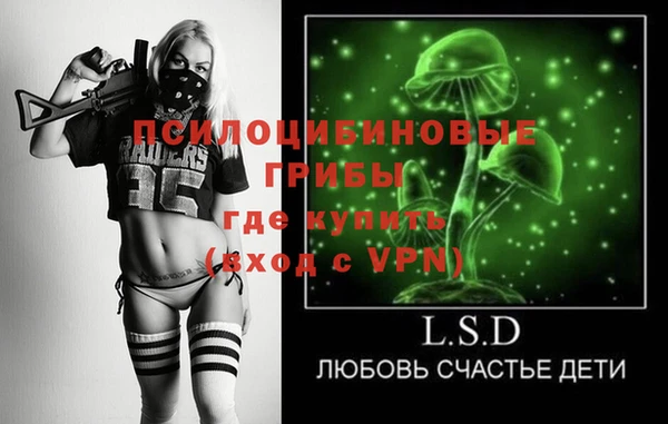 кокаин премиум Пестово