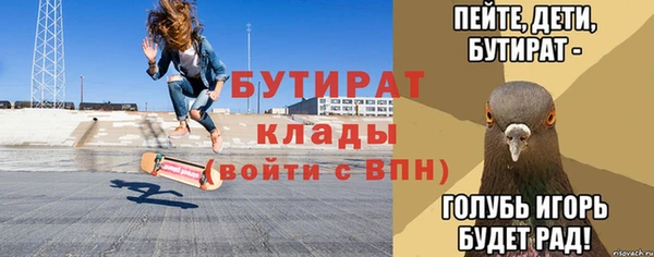 кокаин премиум Пестово