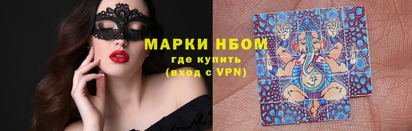 твердый Покачи