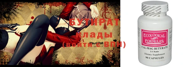 меф Пересвет