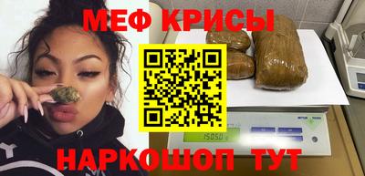 PSILOCYBIN Берёзовский