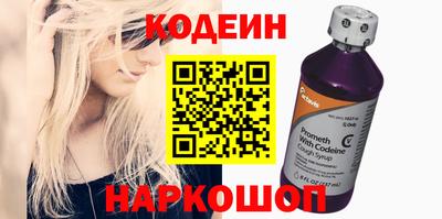 PSILOCYBIN Берёзовский