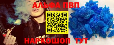 PSILOCYBIN Берёзовский