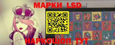 мефедрон мука Волжский