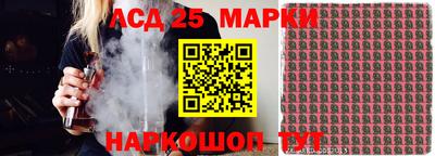 мефедрон Бузулук