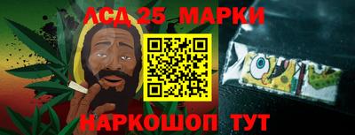 мефедрон мука Волжский