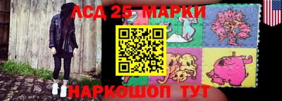 PSILOCYBIN Берёзовский