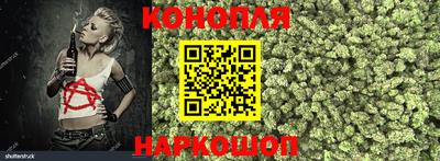 спайс Азнакаево