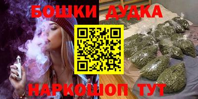 твердый Бийск