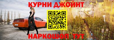 эйфоретик Беслан