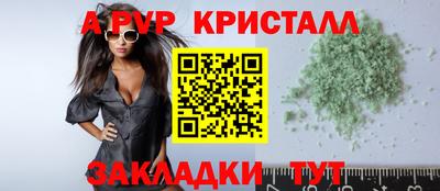 PSILOCYBIN Берёзовский