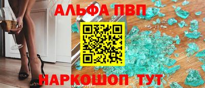 PSILOCYBIN Берёзовский