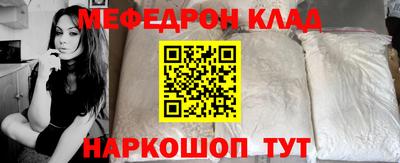 PSILOCYBIN Берёзовский