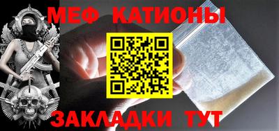 PSILOCYBIN Берёзовский