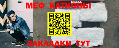 PSILOCYBIN Берёзовский