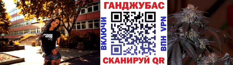 наркошоп  Новоалтайск  МЕГА зеркало  Канабис план 